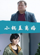 幻影魔女：必备的装备与道具推荐